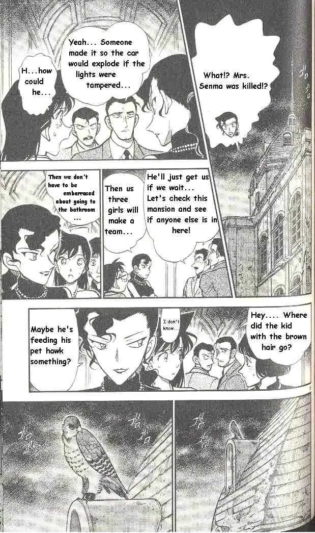 Read Detective Conan chapter 301 image 8 on Lezhin
