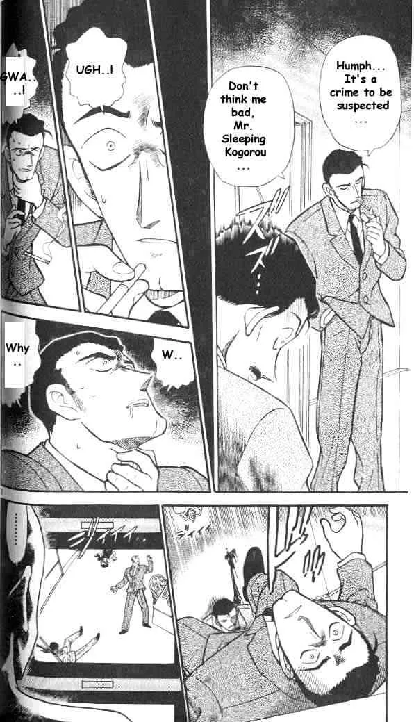 Read Detective Conan chapter 302 image 1 on Lezhin