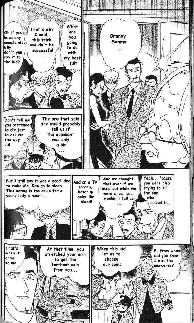 Read Detective Conan chapter 302 image 11 on Lezhin
