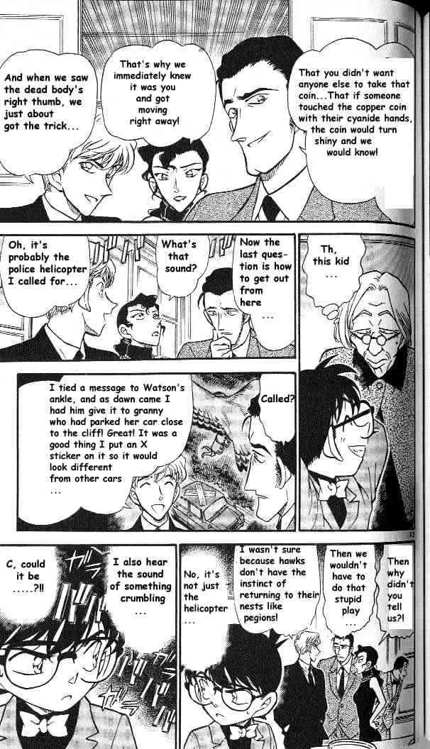 Read Detective Conan chapter 302 image 12 on Lezhin