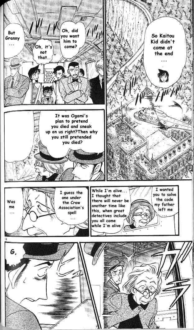 Read Detective Conan chapter 302 image 13 on Lezhin