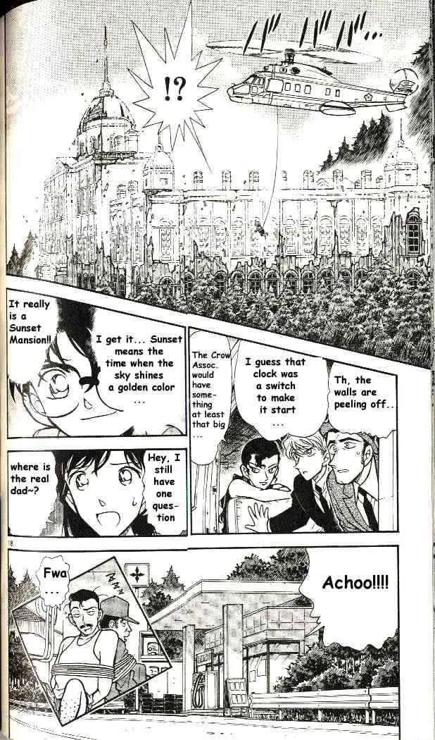 Read Detective Conan chapter 302 image 17 on Lezhin