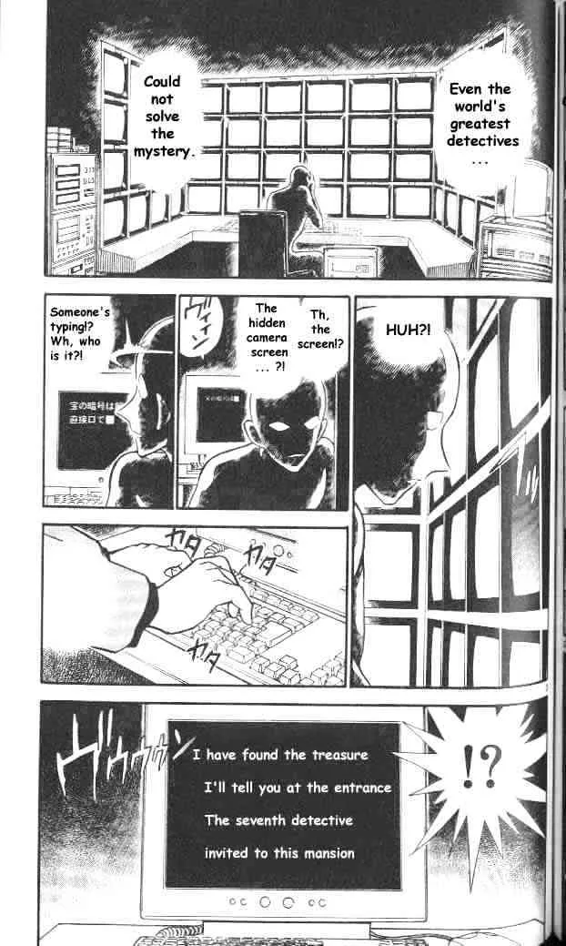 Read Detective Conan chapter 302 image 2 on Lezhin