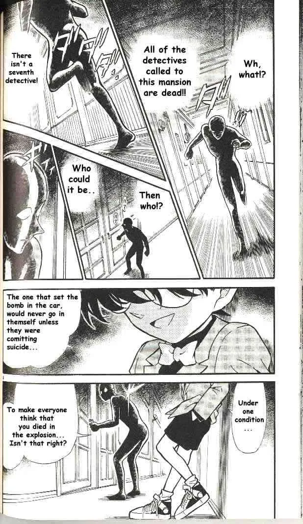 Read Detective Conan chapter 302 image 3 on Lezhin