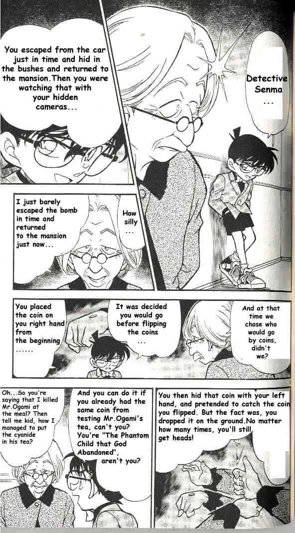 Read Detective Conan chapter 302 image 4 on Lezhin