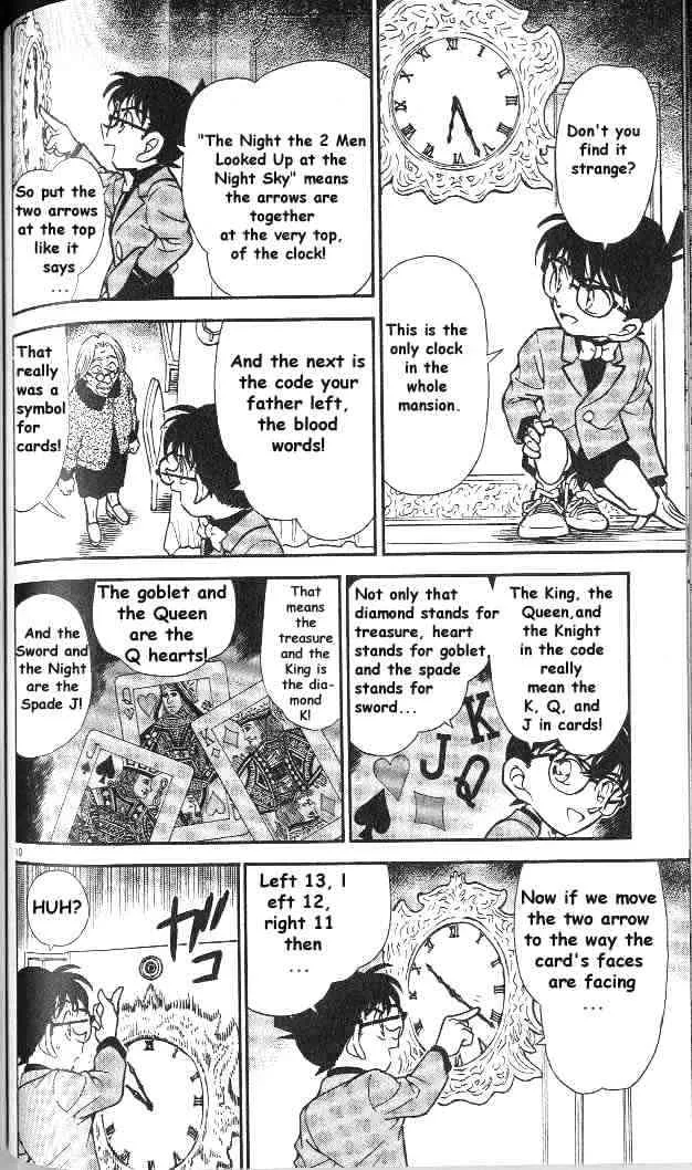 Read Detective Conan chapter 302 image 9 on Lezhin