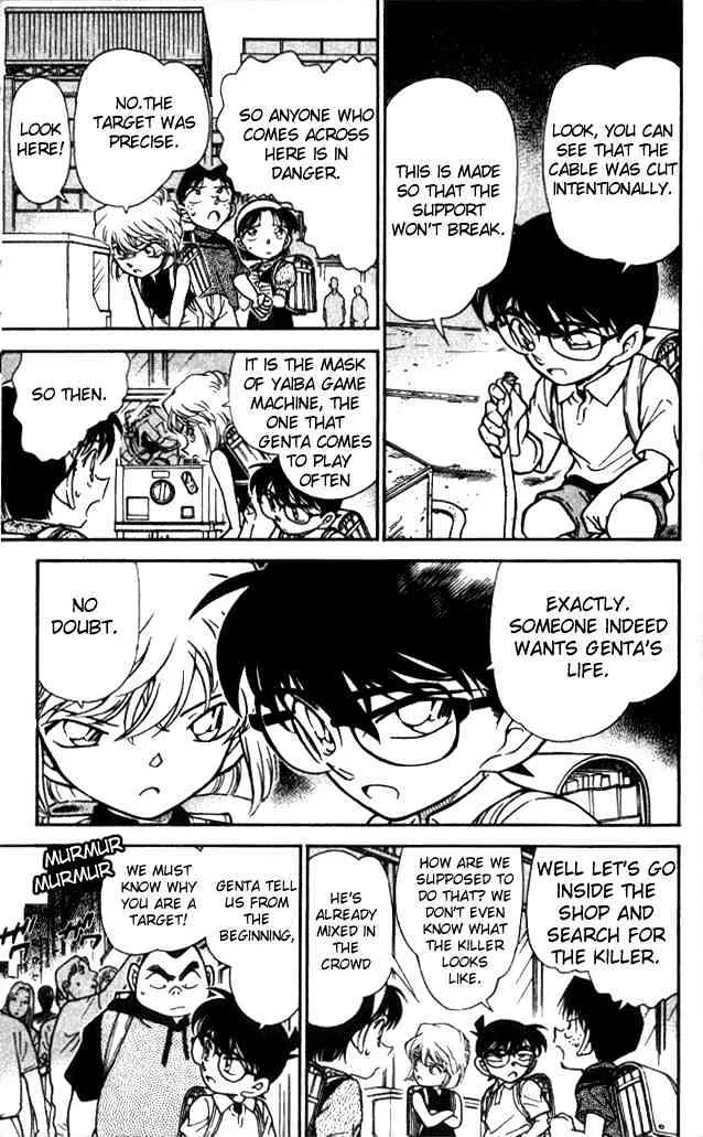 Read Detective Conan chapter 303 image 10 on Lezhin