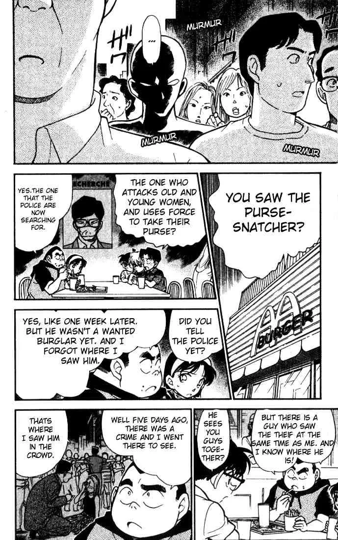 Read Detective Conan chapter 303 image 11 on Lezhin