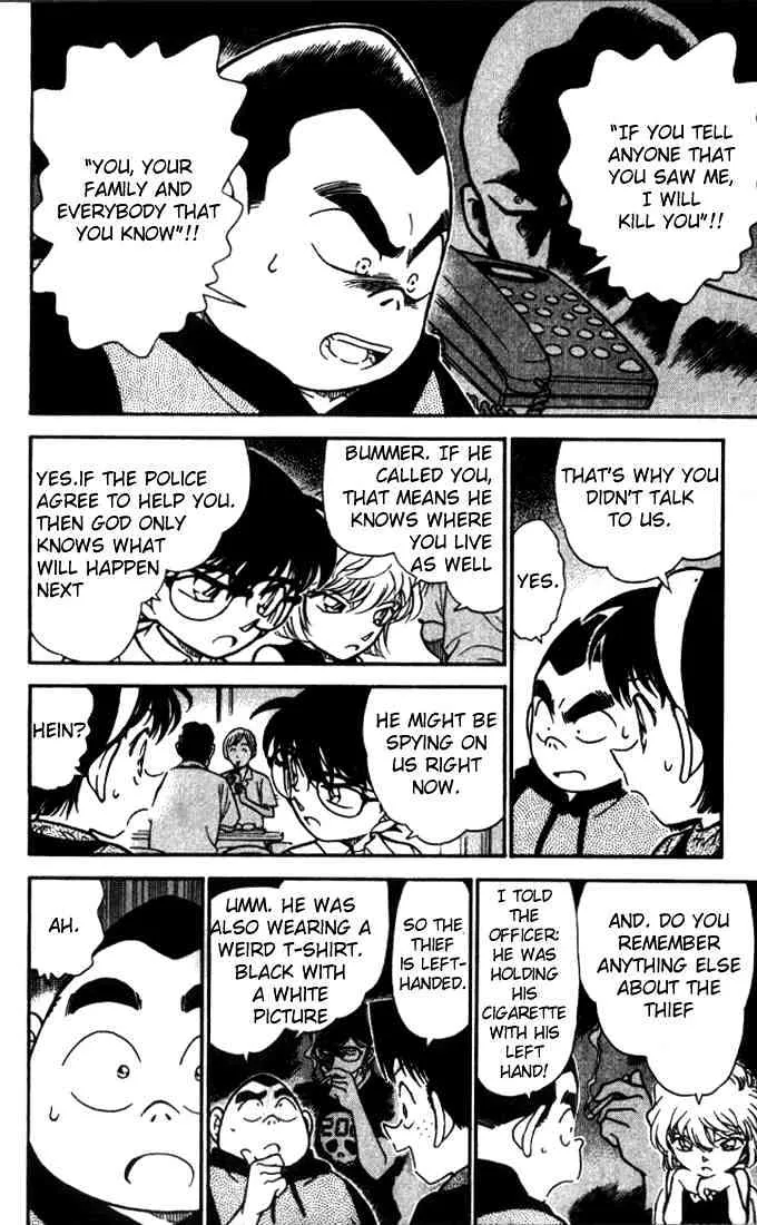 Read Detective Conan chapter 303 image 13 on Lezhin