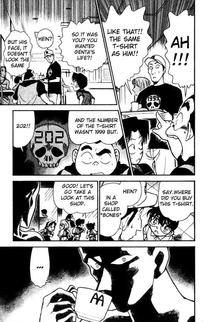 Read Detective Conan chapter 303 image 14 on Lezhin