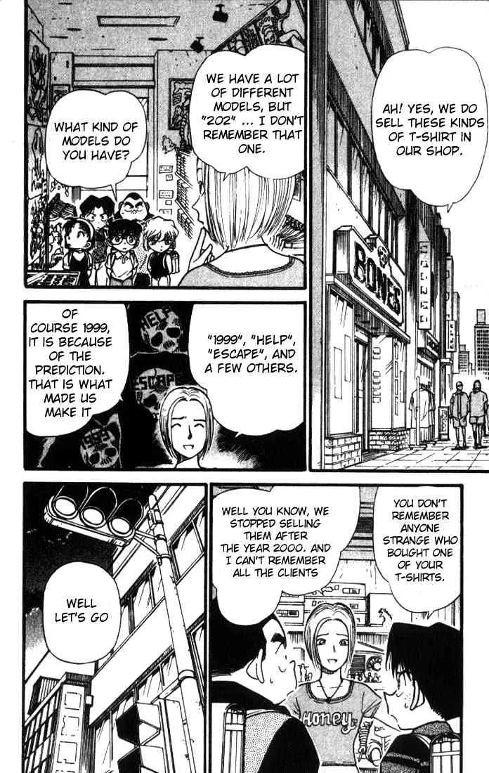 Read Detective Conan chapter 303 image 15 on Lezhin