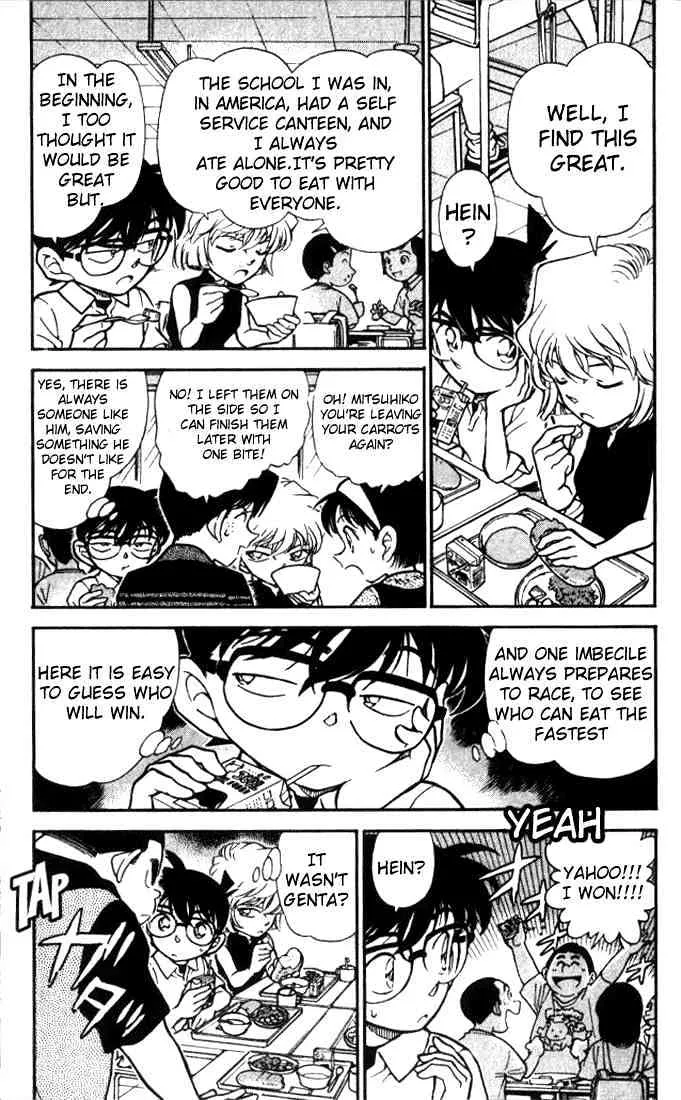 Read Detective Conan chapter 303 image 2 on Lezhin