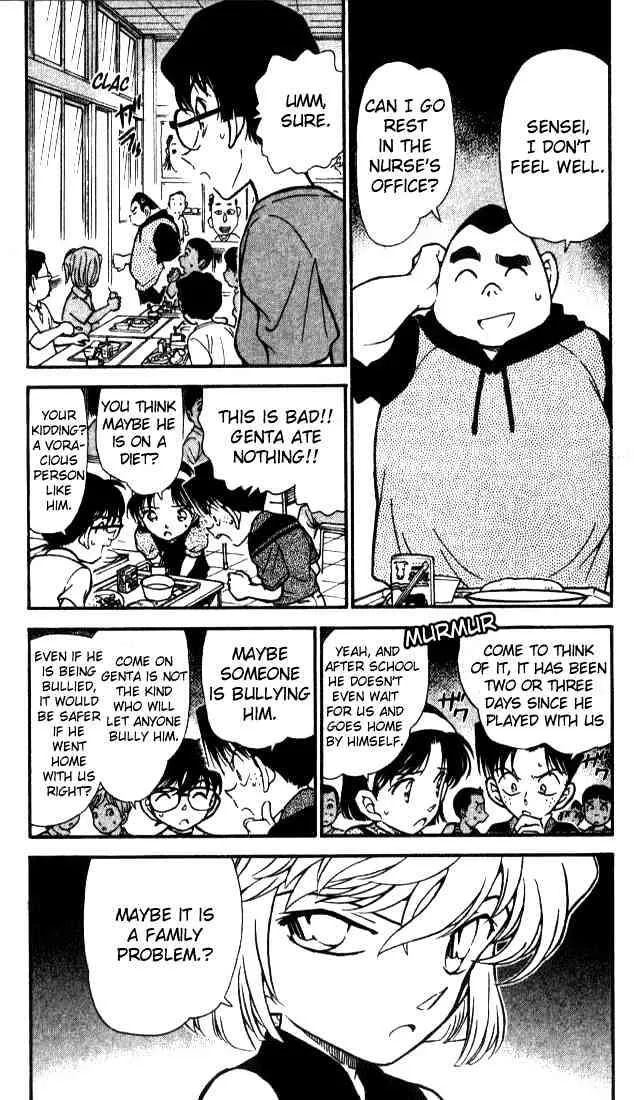 Read Detective Conan chapter 303 image 3 on Lezhin