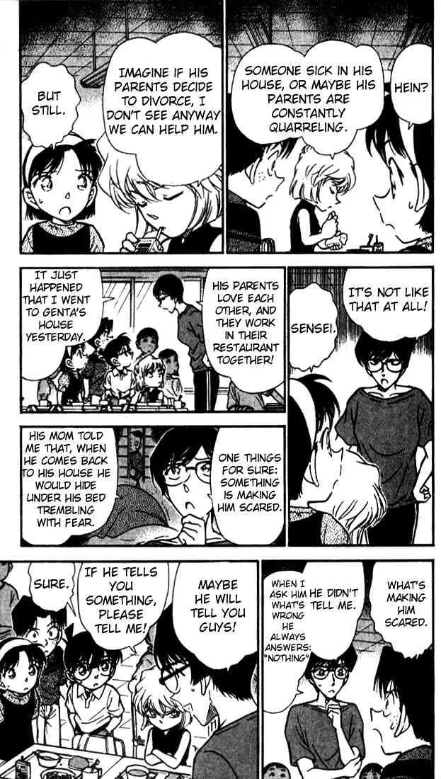 Read Detective Conan chapter 303 image 4 on Lezhin