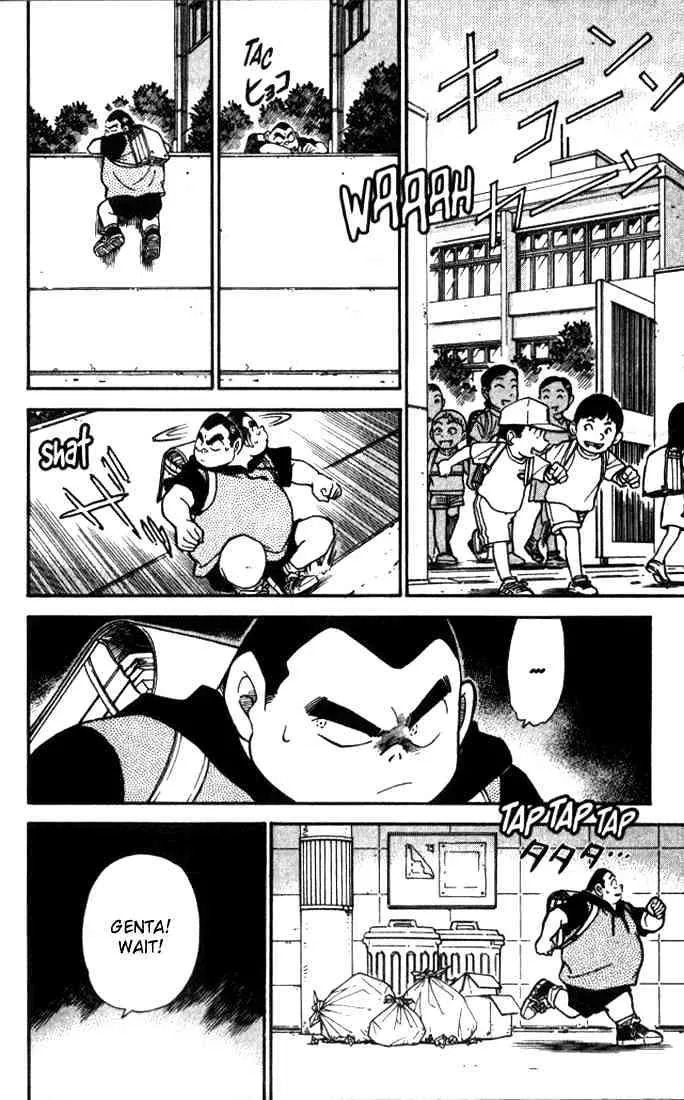 Read Detective Conan chapter 303 image 5 on Lezhin