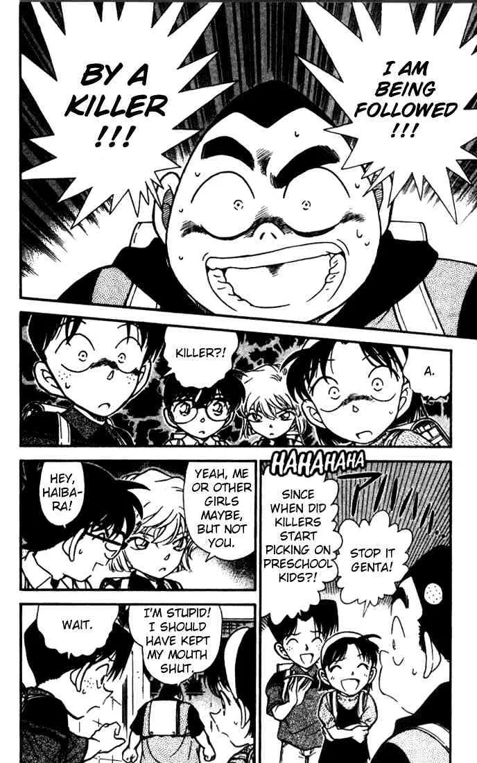 Read Detective Conan chapter 303 image 7 on Lezhin