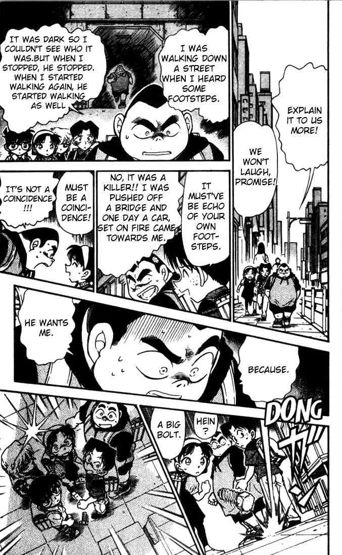 Read Detective Conan chapter 303 image 8 on Lezhin
