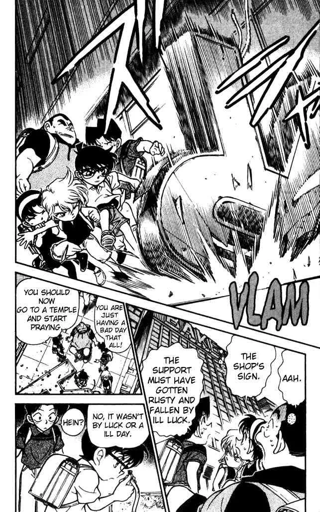Read Detective Conan chapter 303 image 9 on Lezhin
