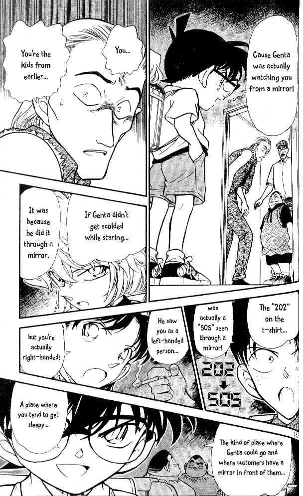 Read Detective Conan chapter 304 image 10 on Lezhin
