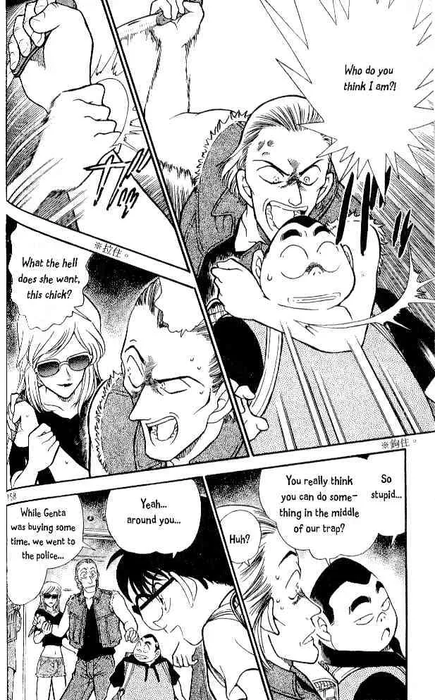 Read Detective Conan chapter 304 image 13 on Lezhin