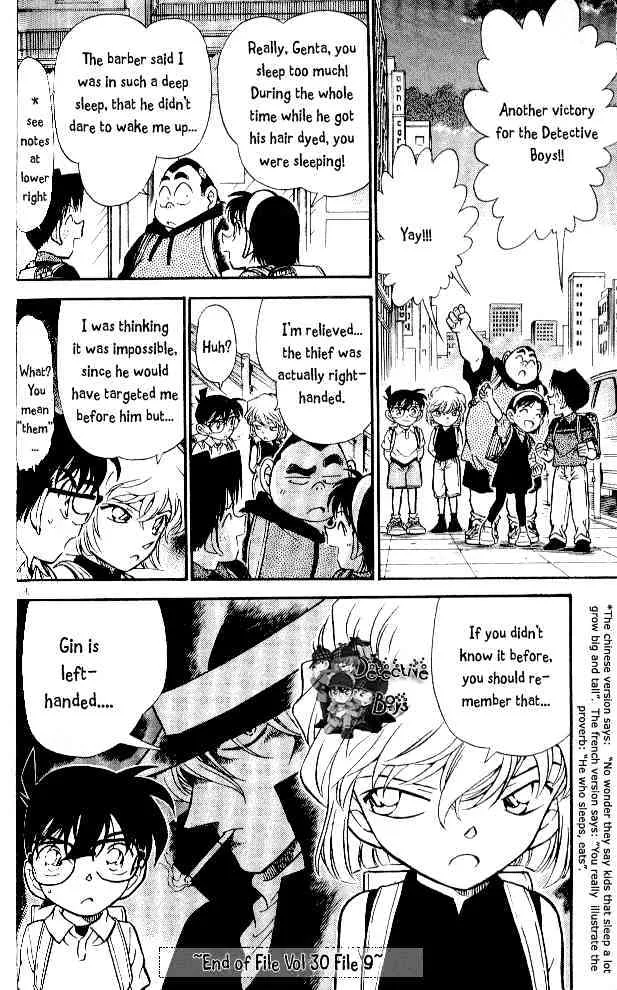 Read Detective Conan chapter 304 image 15 on Lezhin