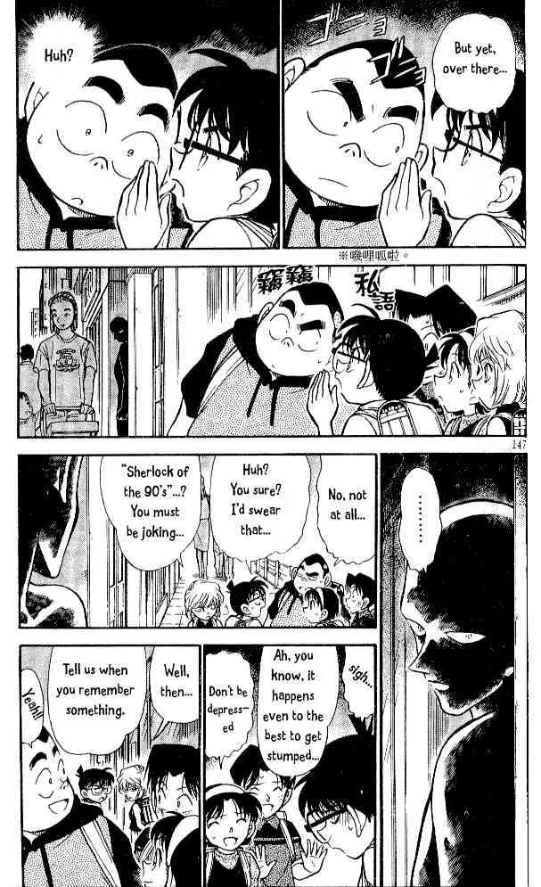 Read Detective Conan chapter 304 image 2 on Lezhin