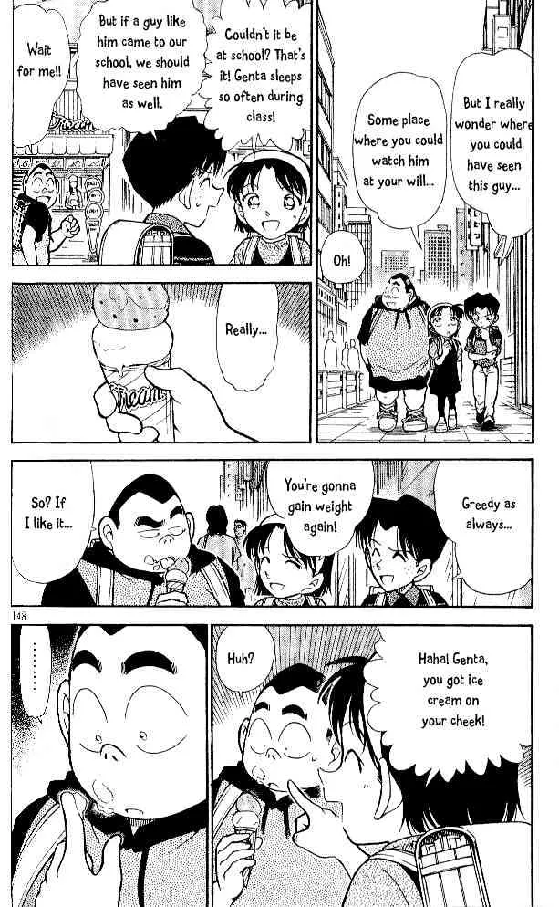 Read Detective Conan chapter 304 image 3 on Lezhin