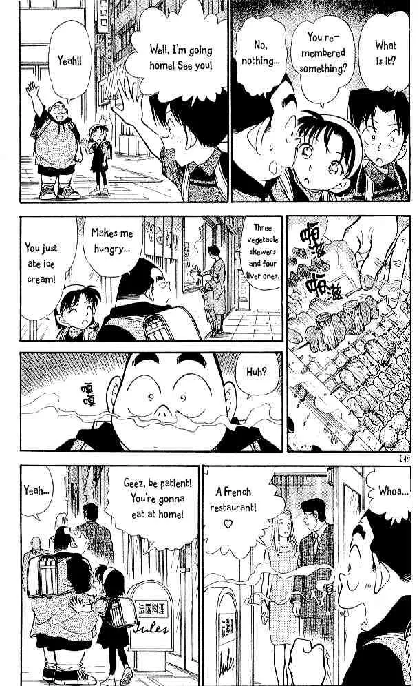 Read Detective Conan chapter 304 image 4 on Lezhin