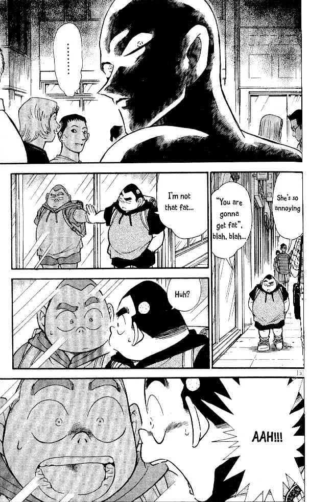 Read Detective Conan chapter 304 image 6 on Lezhin