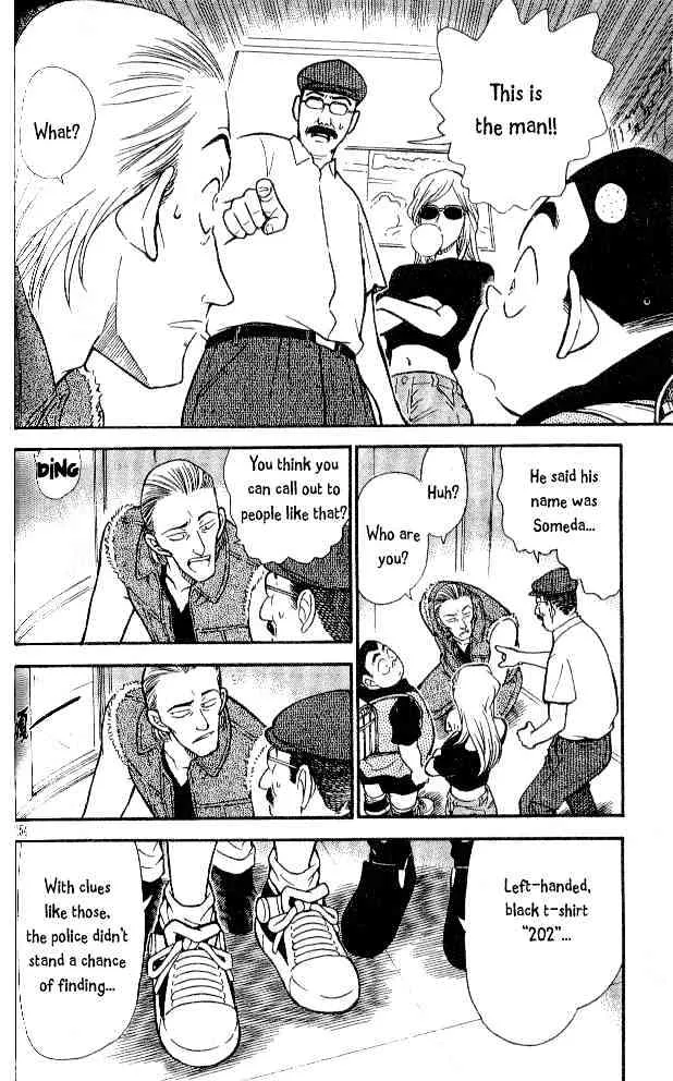 Read Detective Conan chapter 304 image 9 on Lezhin