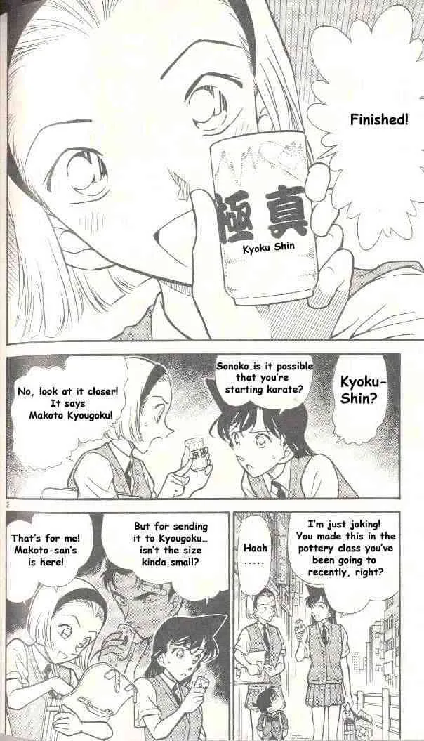 Read Detective Conan chapter 305 image 1 on Lezhin