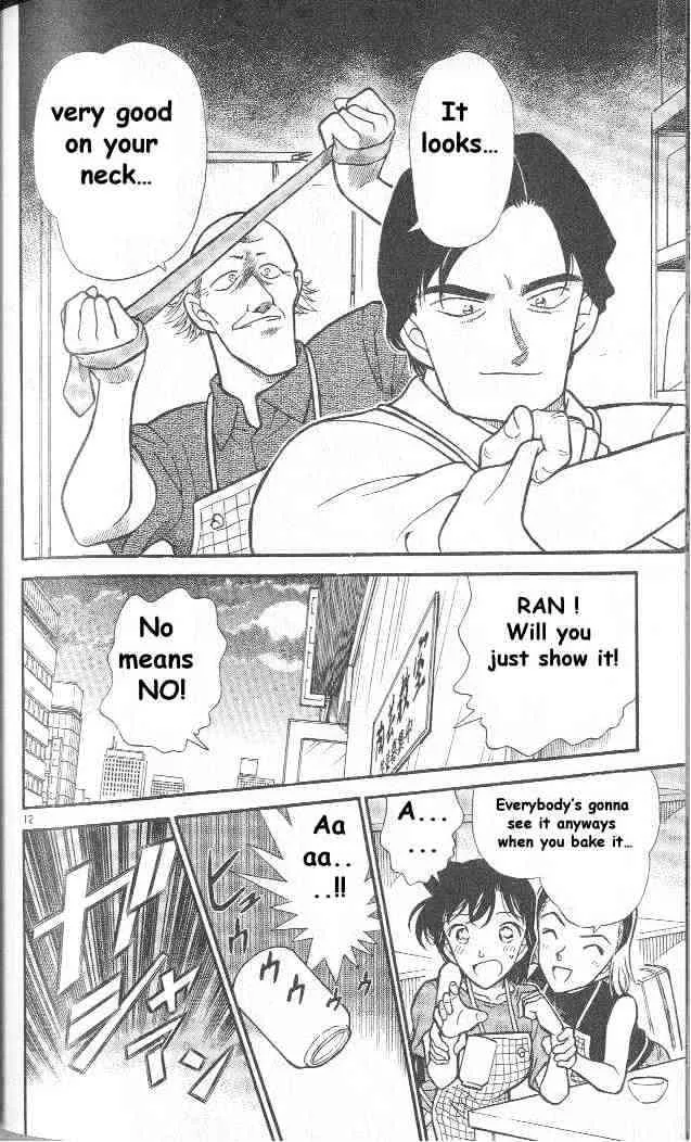 Read Detective Conan chapter 305 image 11 on Lezhin