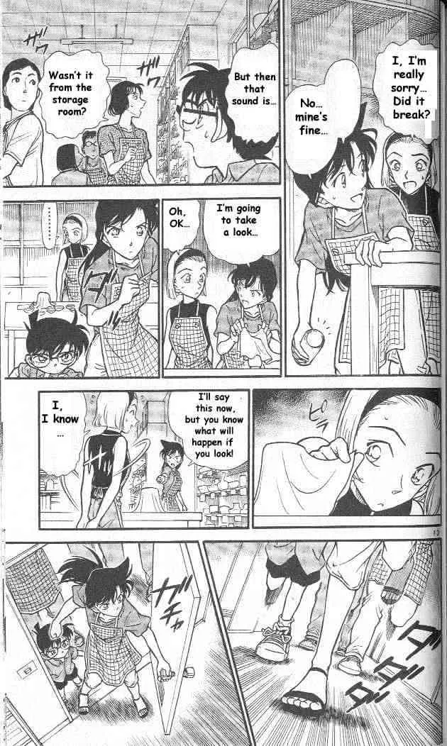 Read Detective Conan chapter 305 image 12 on Lezhin