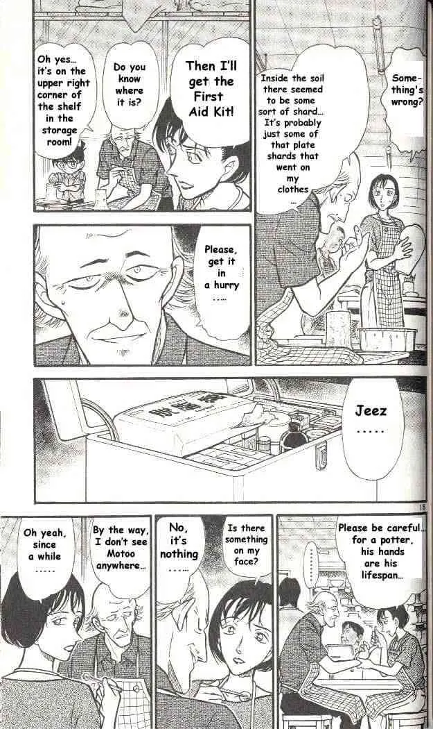 Read Detective Conan chapter 305 image 14 on Lezhin