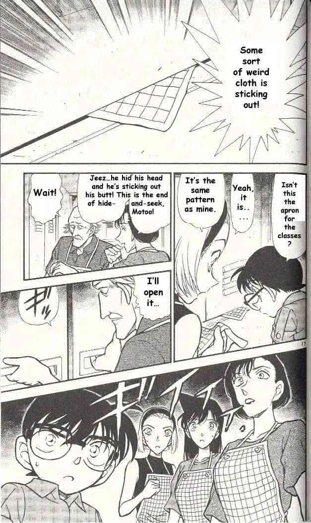 Read Detective Conan chapter 305 image 16 on Lezhin