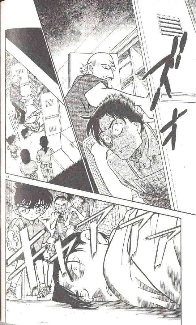 Read Detective Conan chapter 305 image 17 on Lezhin