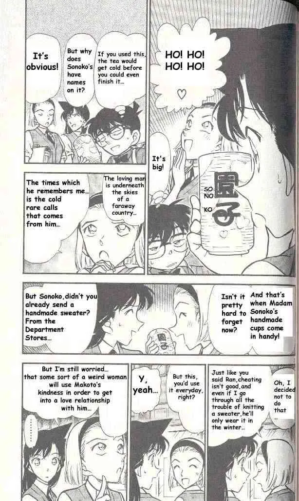 Read Detective Conan chapter 305 image 2 on Lezhin