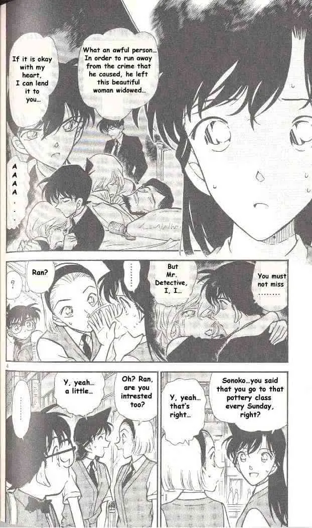 Read Detective Conan chapter 305 image 3 on Lezhin
