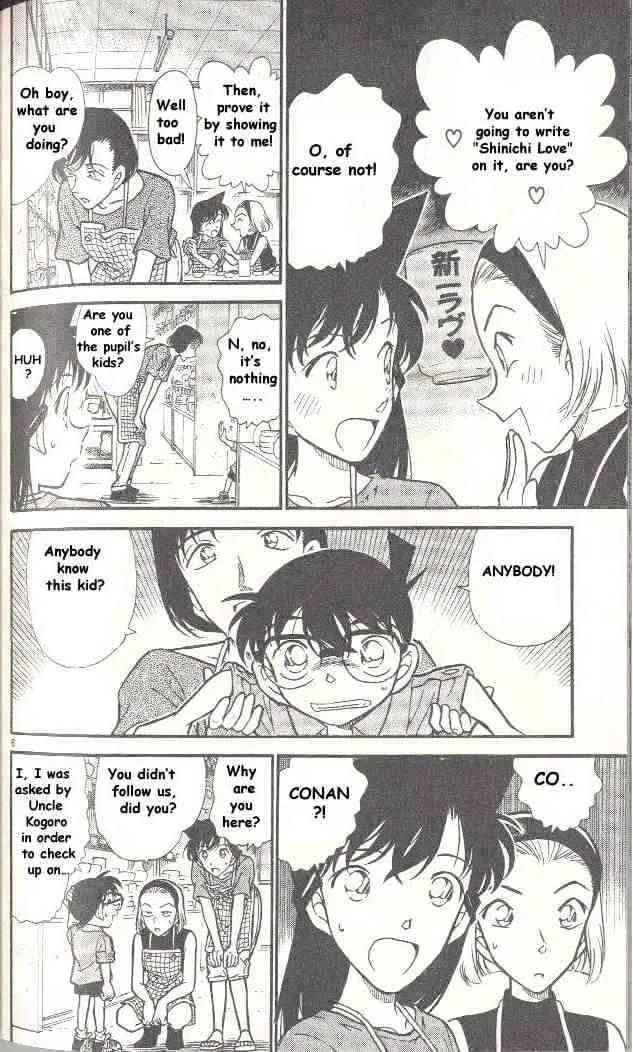 Read Detective Conan chapter 305 image 5 on Lezhin