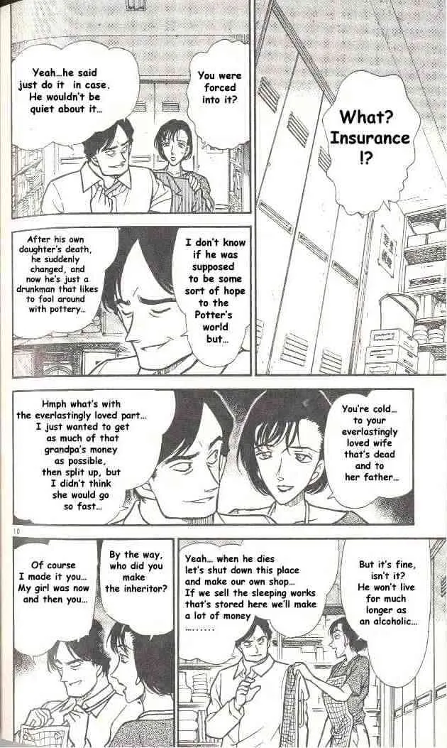 Read Detective Conan chapter 305 image 9 on Lezhin