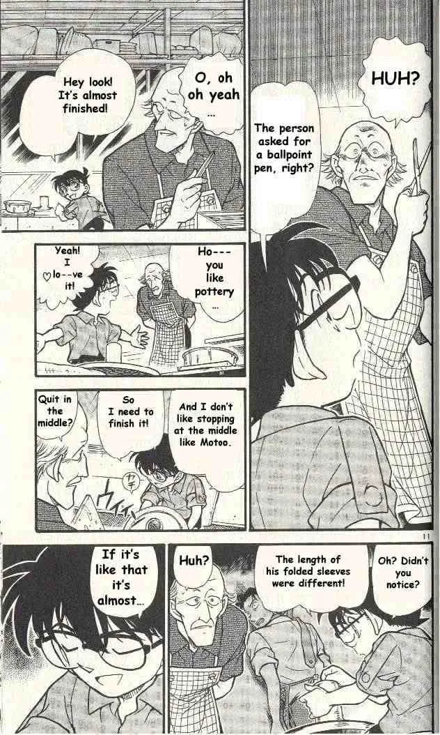 Read Detective Conan chapter 306 image 10 on Lezhin