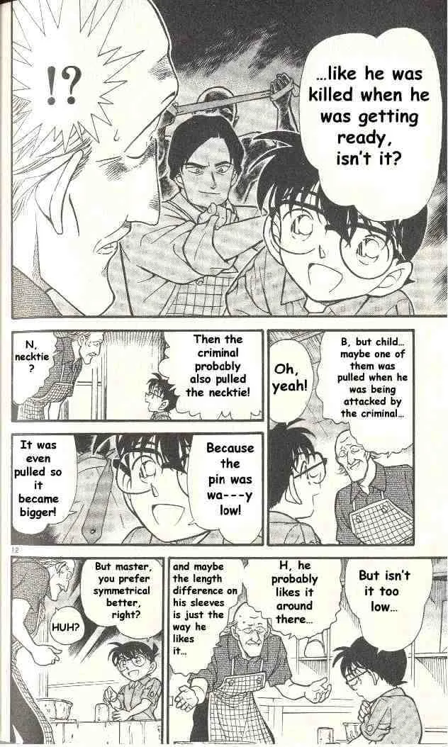 Read Detective Conan chapter 306 image 11 on Lezhin