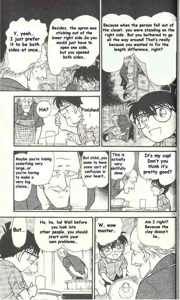 Read Detective Conan chapter 306 image 12 on Lezhin