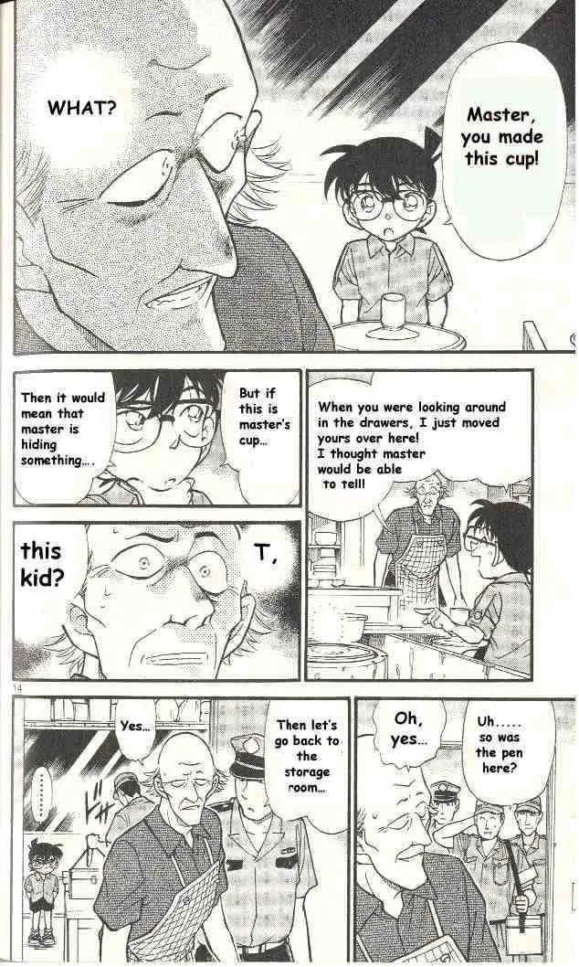 Read Detective Conan chapter 306 image 13 on Lezhin