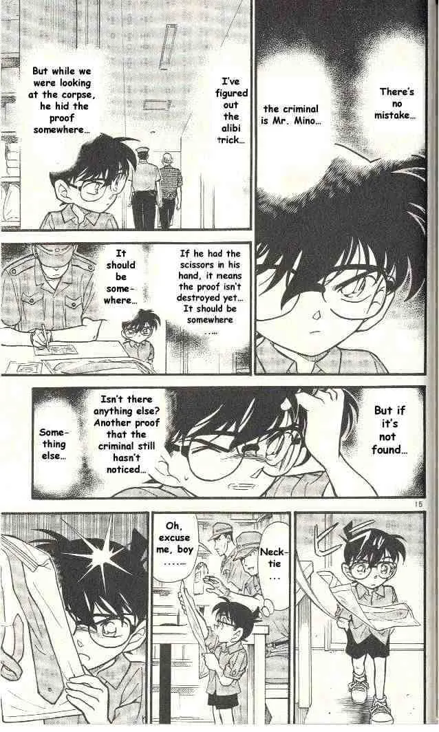 Read Detective Conan chapter 306 image 14 on Lezhin