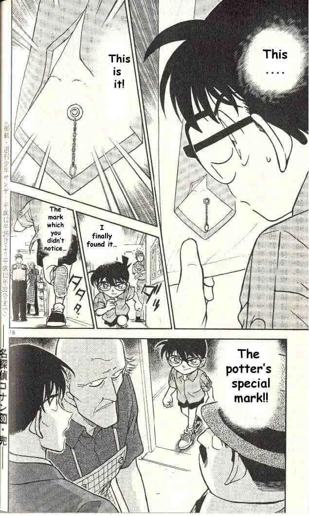 Read Detective Conan chapter 306 image 15 on Lezhin