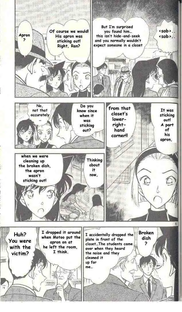 Read Detective Conan chapter 306 image 4 on Lezhin