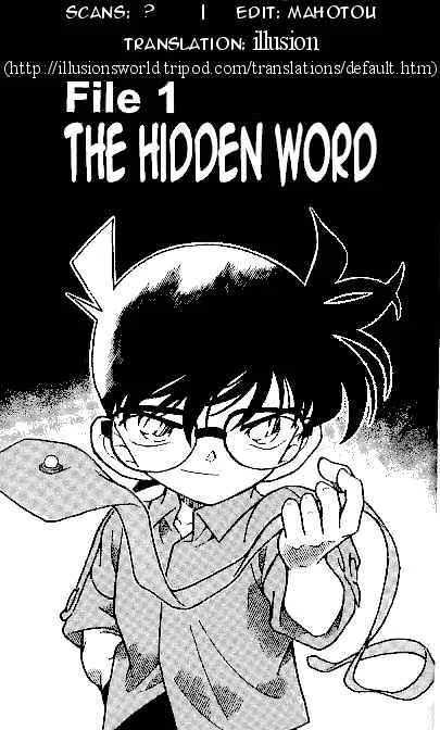 Read Detective Conan chapter 307 image 0 on Lezhin