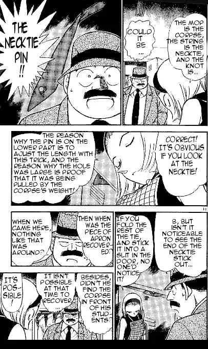 Read Detective Conan chapter 307 image 10 on Lezhin