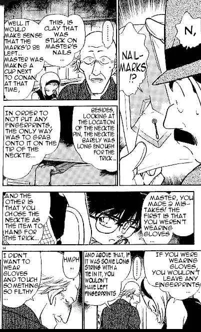 Read Detective Conan chapter 307 image 13 on Lezhin